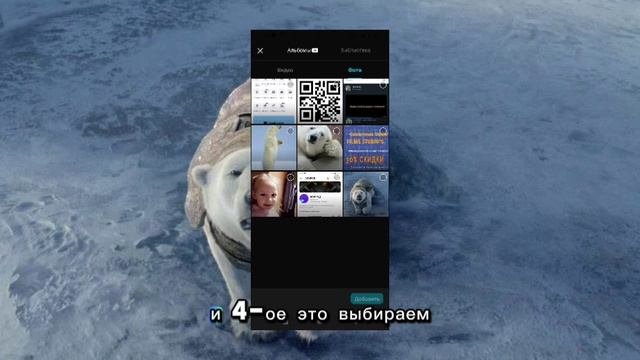 Как правильно пользоваться CapCut