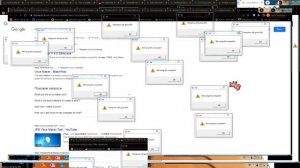 Проверка вируса MEMZ EXE ОПАСНО! НЕ ПРОВЕРЯЙТЕ!!!!