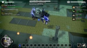 РАКЕТА МАНЫ! - #34 ПРОХОЖДЕНИЕ DYSMANTLE