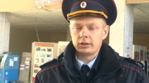 Внимание: железная дорога!