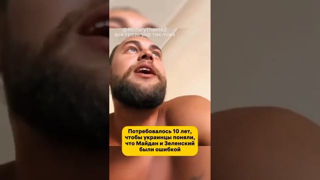 Янукович приди - порядок наведи. 
😂😂