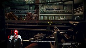 Купил Sharp Shooter Move PS3 в 2023 году. Kill Zone 3. Распаковка, честное мнение на стриме.