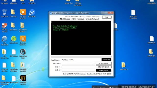 All Vivo android Mobile phone  Repair Null imei or Network Unlock ||  vivo MTK MDM Unlock Tool 2023