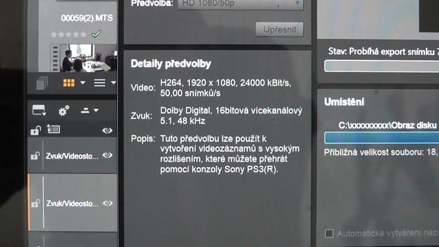 Iconia W700 video coding смотреть онлайн