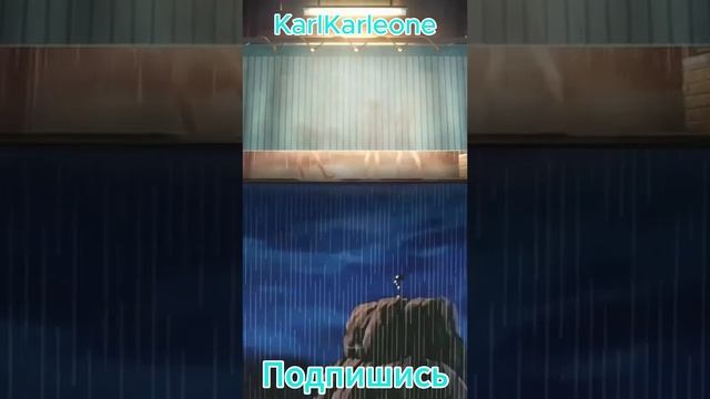 Аниме приколы полный ролик на канале #amv #best #memes #anime #анимеамв #аниме #coub #bestcoub