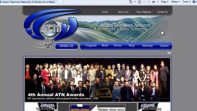 Sawaal Dar Mawrede Browser Shortcut Dar Desktop Windows XP/ Vista / 7.mp4 смотреть онлайн