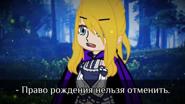| Мини-фильм по «Часодеи «Часовой ключ» Наталья Щерба|