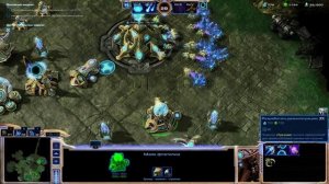 StarCraft II 2024-10-20 13-32-54