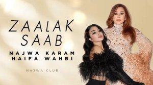 Najwa Karam ft. Haifa Wahbi - Zaalak Saab (2023) Ai | نجوى كرم و هيفا وهبي - زعلك صعب (٢٠٢٣)