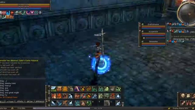 Lineage II смотреть онлайн