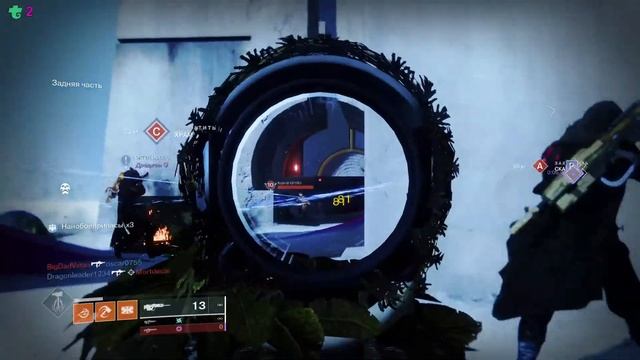 Destiny 2 Пешеходим в железо смотреть онлайн