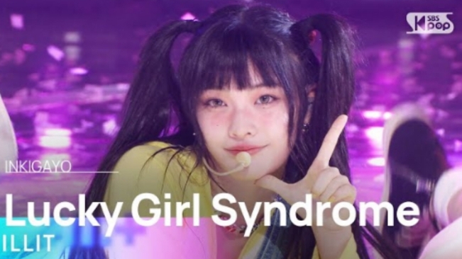 ILLIT (아일릿) "Lucky Girl Syndrome" Inkigayo 240421