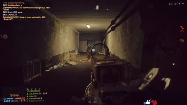 Мини-стрим по  Battlefield 4. Мультиплеер #6