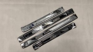 Накладки на внешний порог для Changan HUNTER plus (черный титан)