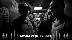 ПОДБОРКА ПАЦАНСКИХ ТРЕКОВ В МАШИНУ🤙🏾КРУТЫЕ ТРЕКИ С БАСАМИ💥 МУЗЫКА НА РАЙОН🔈#5