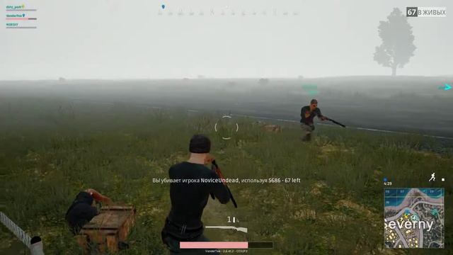 PLAYERUNKNOWN'S BATTLEGROUNDS | Снято с помощью GeForce GTX смотреть онлайн