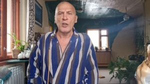 Долой вождя-кастрата! Дух57