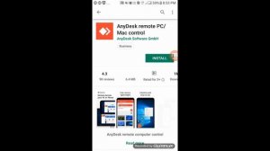 Anydesk live fraud call| fraud calls with anydesk | इस app को कभी मत download करना | #anydesk