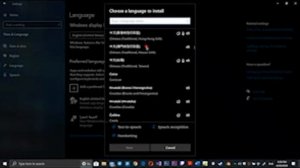 How To Change Language Used On Windows 10 | HowToDo