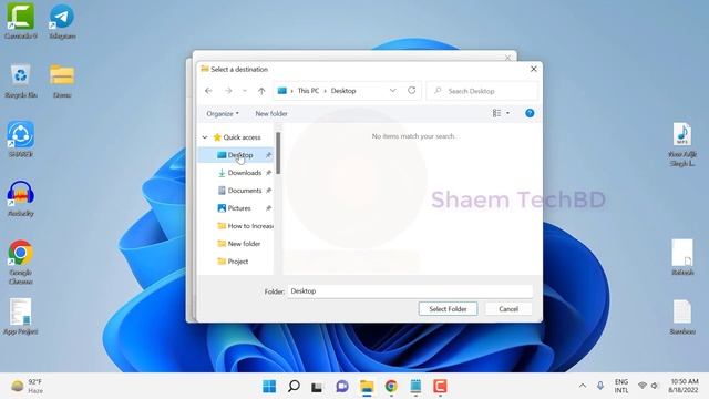 How to Unzip a File In Windows 11