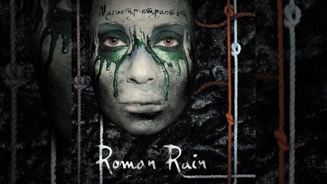 Манекен (feat. Сергей ID Боголюбский) смотреть онлайн