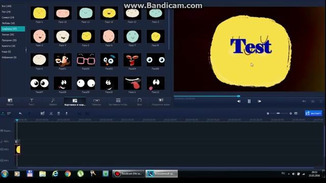 Обзор Wondershare Video Editor смотреть онлайн