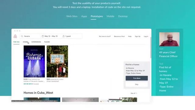 Фабрика Юзабилити смотреть онлайн