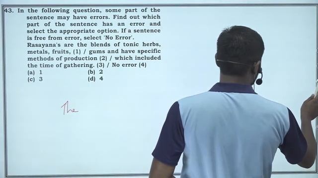 English Discussion | GME-9 | SSC TCS Pattern | Previous Year | Tier -2 | Baba Sir | Sure 60 Gurukul