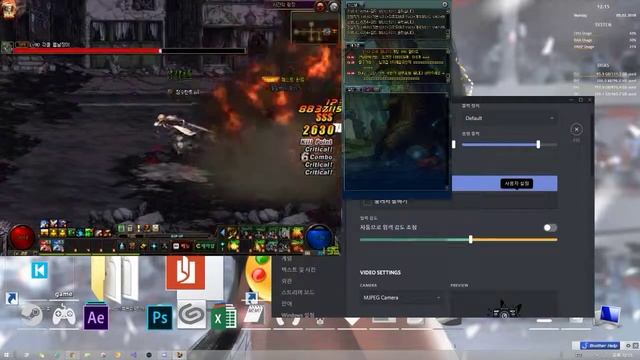 배그 바보들과 함께 смотреть онлайн