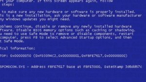 Windows ошибка видео