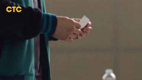 Молодёжка | новый сезон