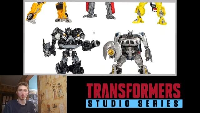 Ingvar News: Новые Трансформеры Studio Series/Legacy - Юбилейный Набор По Фильму Трансформеры 2007!