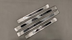 Накладки на внешний порог для Changan HUNTER plus (серебро)