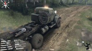 ЯМЗ-238 Версия №-2.Лучшая версия.