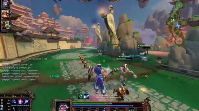 Ranked Joust 3 v 3 Zeus Odin Cernunnos Texture Pack / Smite смотреть онлайн