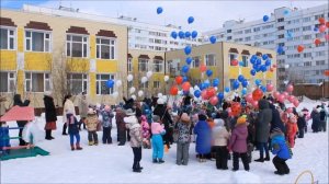 Бессмертная эскадрилья, д/с Гнездышко. Новый Уренгой