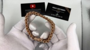 РАТНИК 2,5см 90-100гр ОБЗОР.