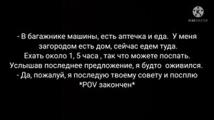 ФФ " Новая жизнь" 6 часть | Юнмины | Омегаверс