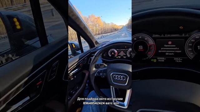 BMW X7 VS AUDI Q7! Авто из Грузии! #автоизгрузии #автоизамерики #автоизканады #автоевропы