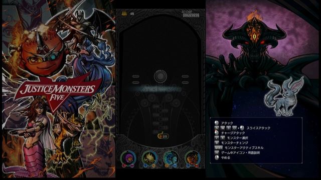 Full Micro's FF15 Windows Edition (5) 泣きのもう１回 смотреть онлайн