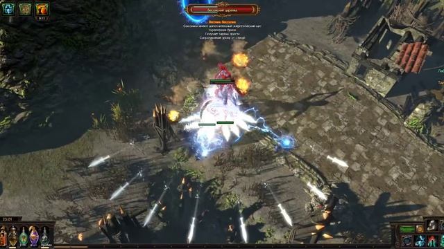 ПОЕшка для нервов смотреть онлайн