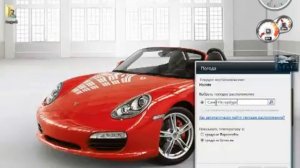 Что такое гаджет