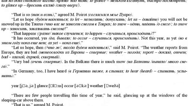 Американцы прослыли необразованными потому смотреть онлайн