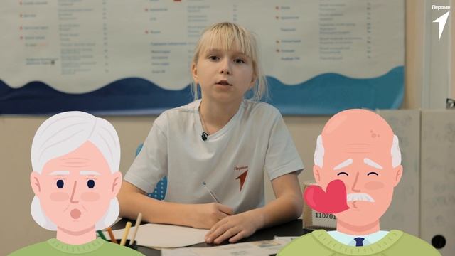 День отца с Движением Первых