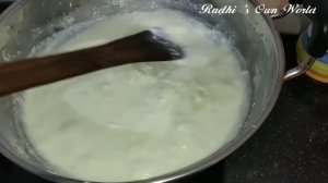 Basundi Recipe in Tamil