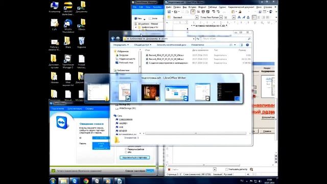 Работа с окнами в Windows 7 смотреть онлайн