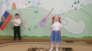 Песня "Белый, синий, красный цвет"
