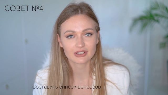 КАК КУПИТЬ КВАРТИРУ В МОСКВЕ ПРИ ОГРАНИЧЕННОМ БЮДЖЕТЕ