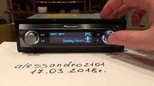 Проверка работоспособности Pioneer DEH-P88RS2