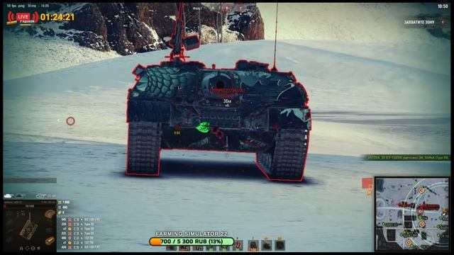 ➤World of Tanks➤Линия фронта — 2021: второй этап➤НАЧАЛО➤